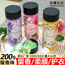 200��ƿ�b�����o��������־��������ϴ�������㶹���l�S��