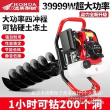 ����������M������荵ش�יC�ڿ�늾����U�N��򶴹��@ʩ��