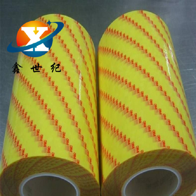 现货3M9158强力工业产品胶带白色双面胶带 丙烯酸泡棉胶带可模切