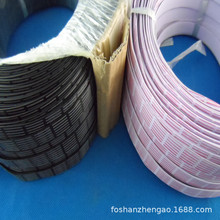 2468排线26# 24# 6P 7P 8P 10P 12P 红白黑排排线