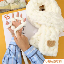 ͬ����ָ�����������ֹ�����diyë��С����ܽ���ֱ��l��