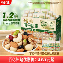 �ٲ�ζÿ�ՈԹ��Y��750g�ɹ���Ͻ����ЋD��ʳ��Y����ͽ�������