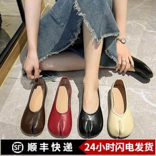 Split-Toe Pig Trotter Shoes for Women, Flat 2025 Spring and Autumn New Style Granny Shoes, Soft Leather Loafers, Slip-On Mule Shoes