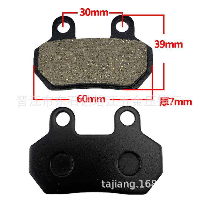 Dashan pistola pastillas de freno disco tres pequeño abulón coche eléctrico freno de disco de cuero resistente al desgaste fabricante de la pinza soporte de accesorios de freno