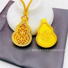 ��Ʒ�ŷ�僽�����ʽ�p�ݻ��z���J����ƽ���������_�Ͼ��K�����l