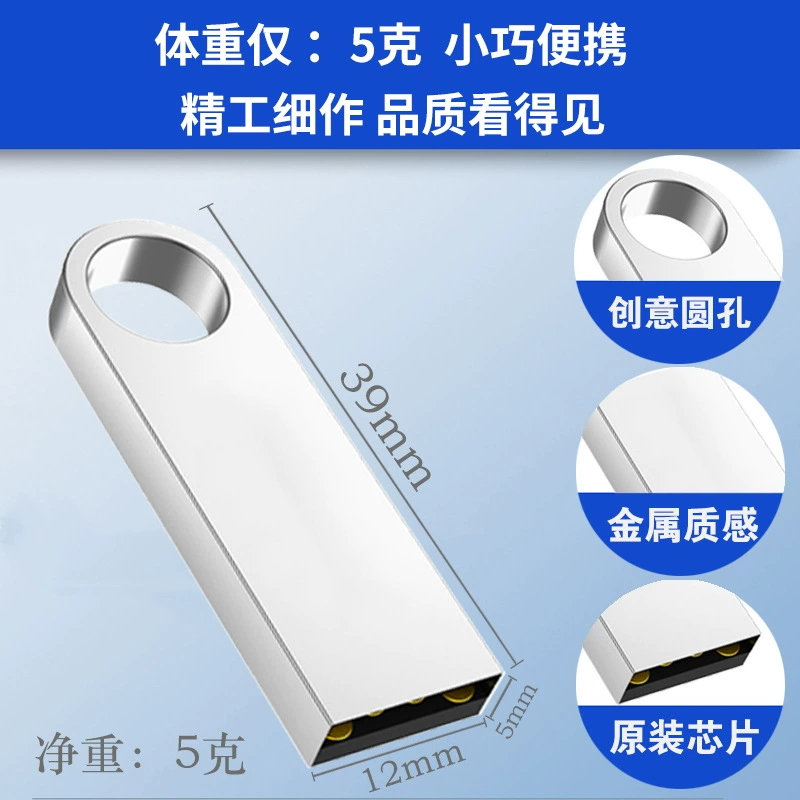 Металлическая высокоскоростная USB-флешка, кастомная, 8 ГБ, 4 ГБ, подарок на день рождения, 64 ГБ, G3