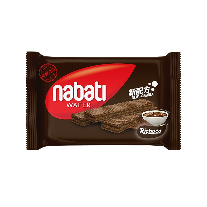 Вафельные печенья (Nabati) 25 г упаковка — сырный вкус, коробка 120 шт.