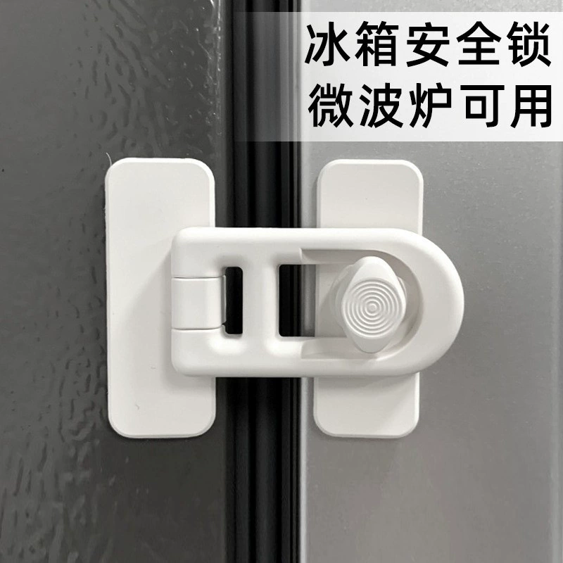 2025 новый минималистский ветер холодильник дозатор воды безопасный замок детское анти-зажим ручной дверной замок дверной замок многофункциональный замок