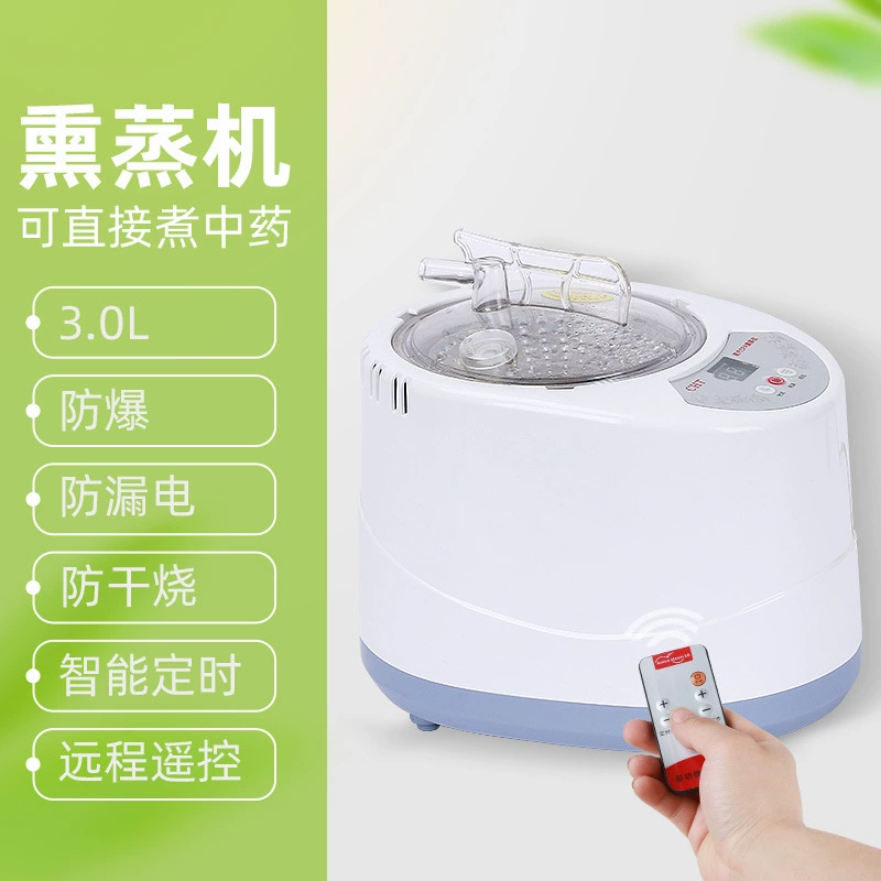 Фумигатор Бытовой паровой машины для ног машина для фумигации машина для фумигации для фумигации для ног деревянная бочка 2 литра 3L4 литр фумигант