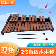 �׃��@��������̾߆���25���tľľ�� �W����ͯ����������