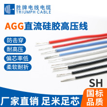 AGG�߉�5KV~40KVG���z늾� �ƿ�Դ���l�әC�߉��� ׃�����B�Ӿ�