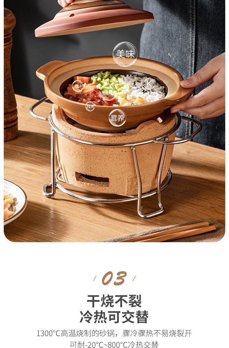 QQ图片20230717220219