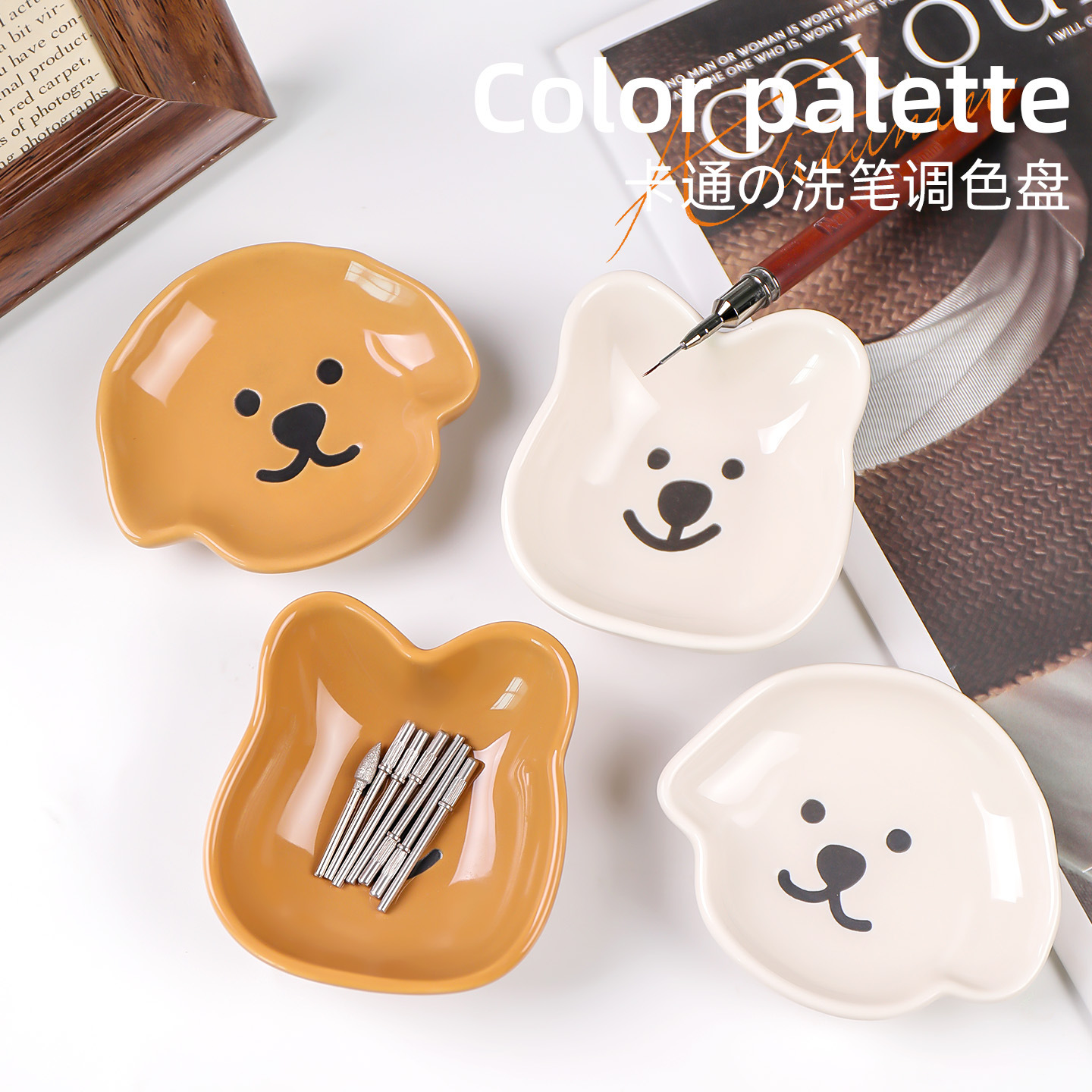 Nueva paleta de dibujos animados de uñas, soporte para bolígrafos, taza de lavado de lápices de cerámica, tinte de color de acuarela, herramienta de uñas multifuncional