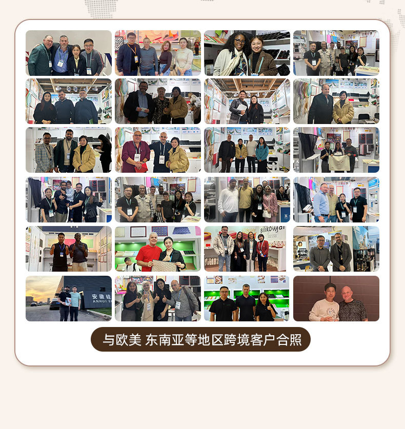 通版_04.jpg