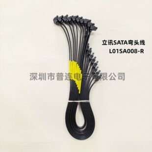 ��Ӎ�؃r�B��������SATA�����^L01SA008-R���h�r�F؛���