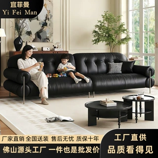 定制法式复古风轻奢黑糖云朵沙发中古风客厅直排大小户型真皮沙发