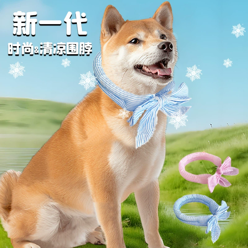 Летняя собака охлаждает домашнее животное ледяное полотенце мультяшный питомец ледяной нагрудник кот холодный шарф освежающий и дышащий комфорт