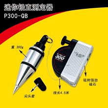 ��utajima���������Uֱ�y�������Ծ��N�Sɫ��Ŀ�z�������oֹPZ-b