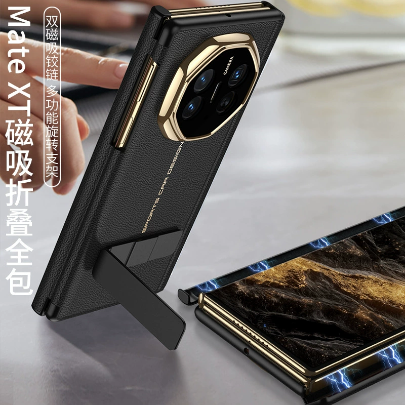 Телефонный чехол-раскладушка совместимый с Huawei, вращающаяся трубка, шарнир, складной экран