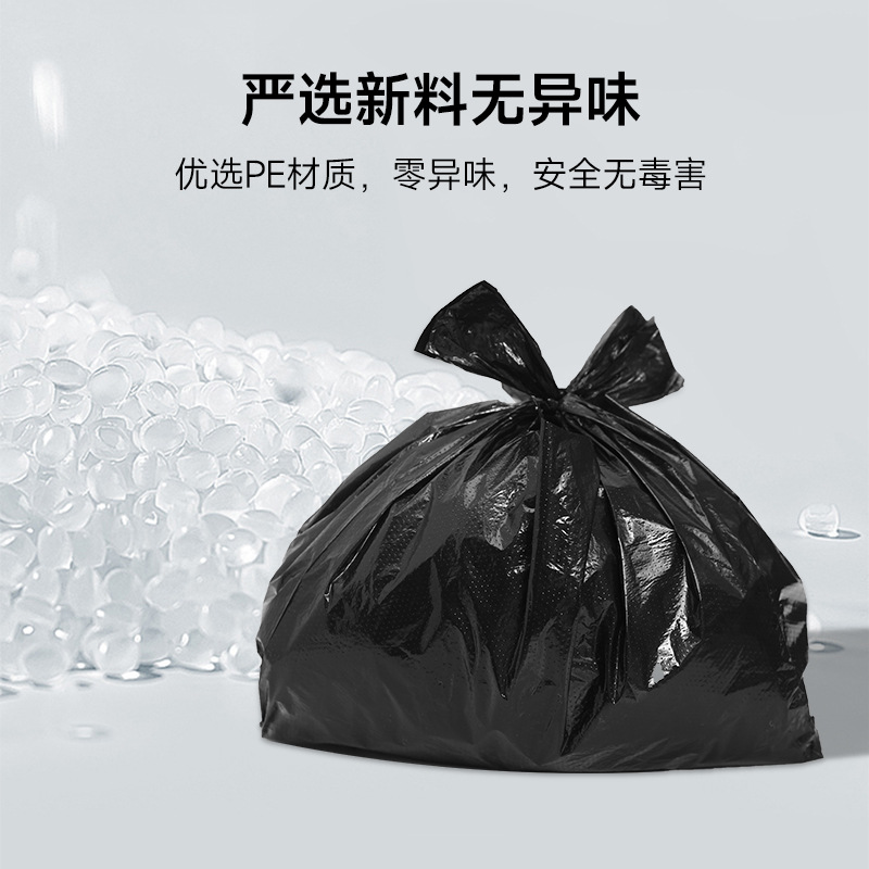 Garbage bag, disposable small hygienic toilet bag 4