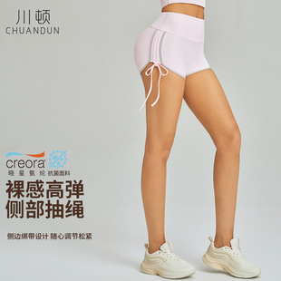 ���D�ȳ��K�٤��ѝŮ�⴩�������θ����٤ѝ�ٸ��ݼy������ѝ