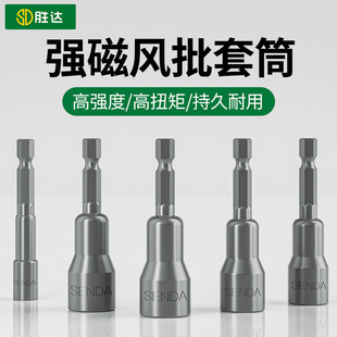 ���_���ߏS�ҏ�����Ͳ�^�L����Ͳ�^�������ԏ�������Ͳ�^����65mm