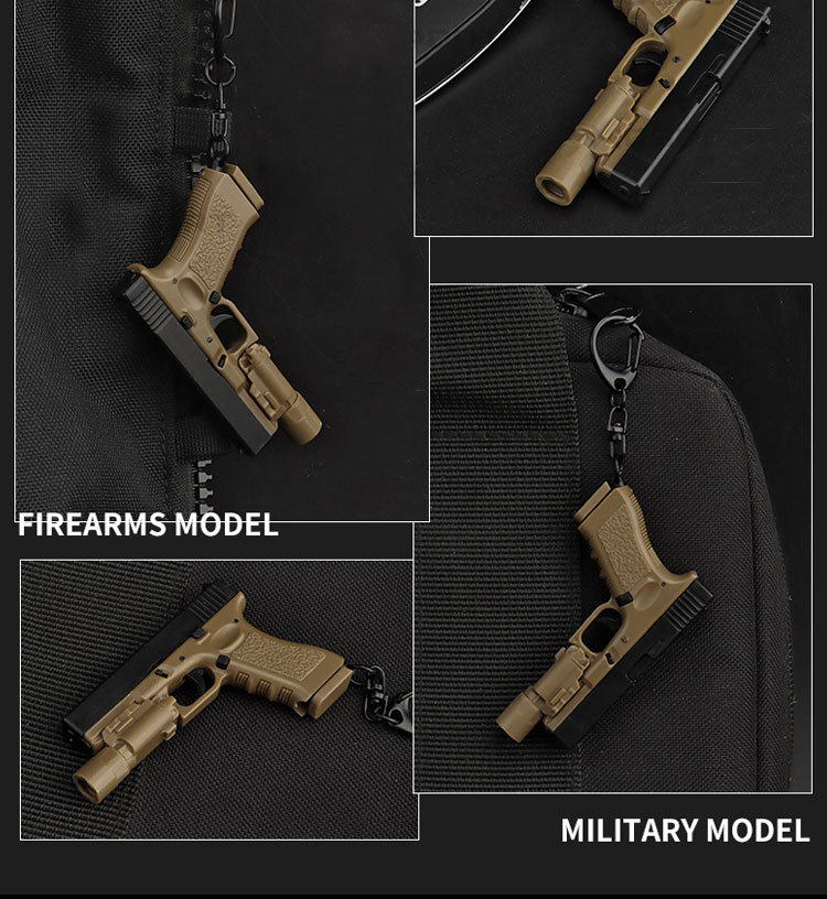 G17组合钥匙扣_10.jpg