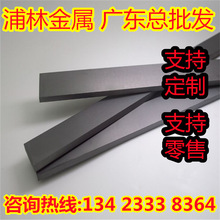 YG10HTӲ�|�Ͻ�YB06 YB10�u�YK25 YG11C�A�YG15�u䓾�ĥ��PV30