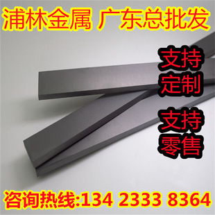 YC40 YD05�u䓾�ĥ��YD101 CF-H40SӲ�|�Ͻ�CF-H25S TSF44�u䓰�
