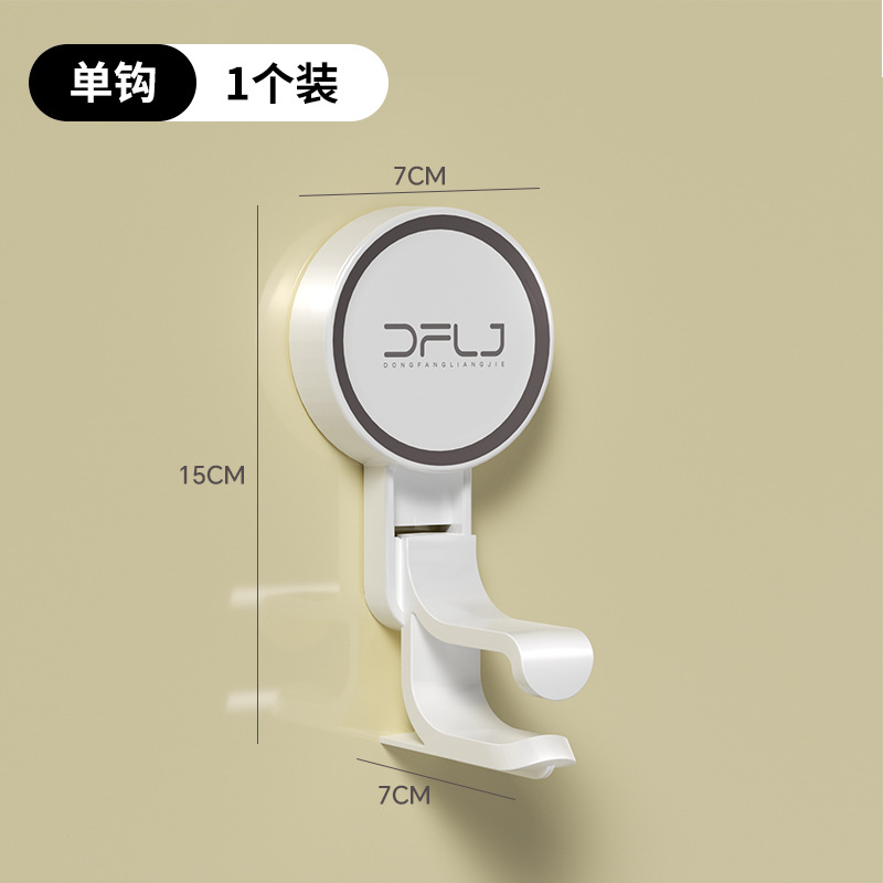 Estante de ventosa de gancho Estante de baño sin perforación Estante de cocina sin perforación Caja de almacenamiento de cosméticos de pared