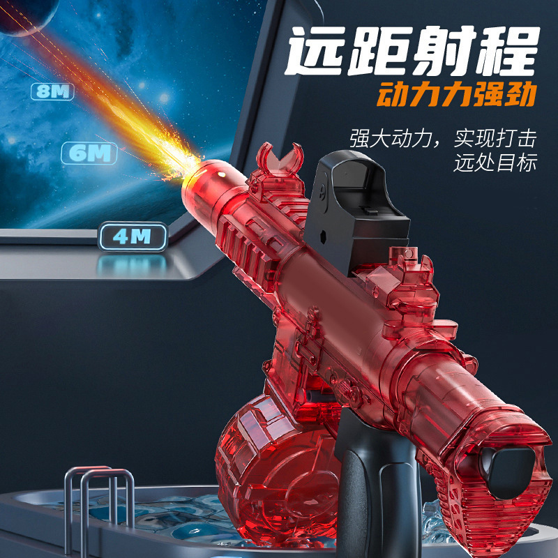 クロスボーダー M416 電動発光水鉄砲ブラックテクノロジーおもちゃの銃強力な噴射全自動水の戦い火と氷のマウス|undefined