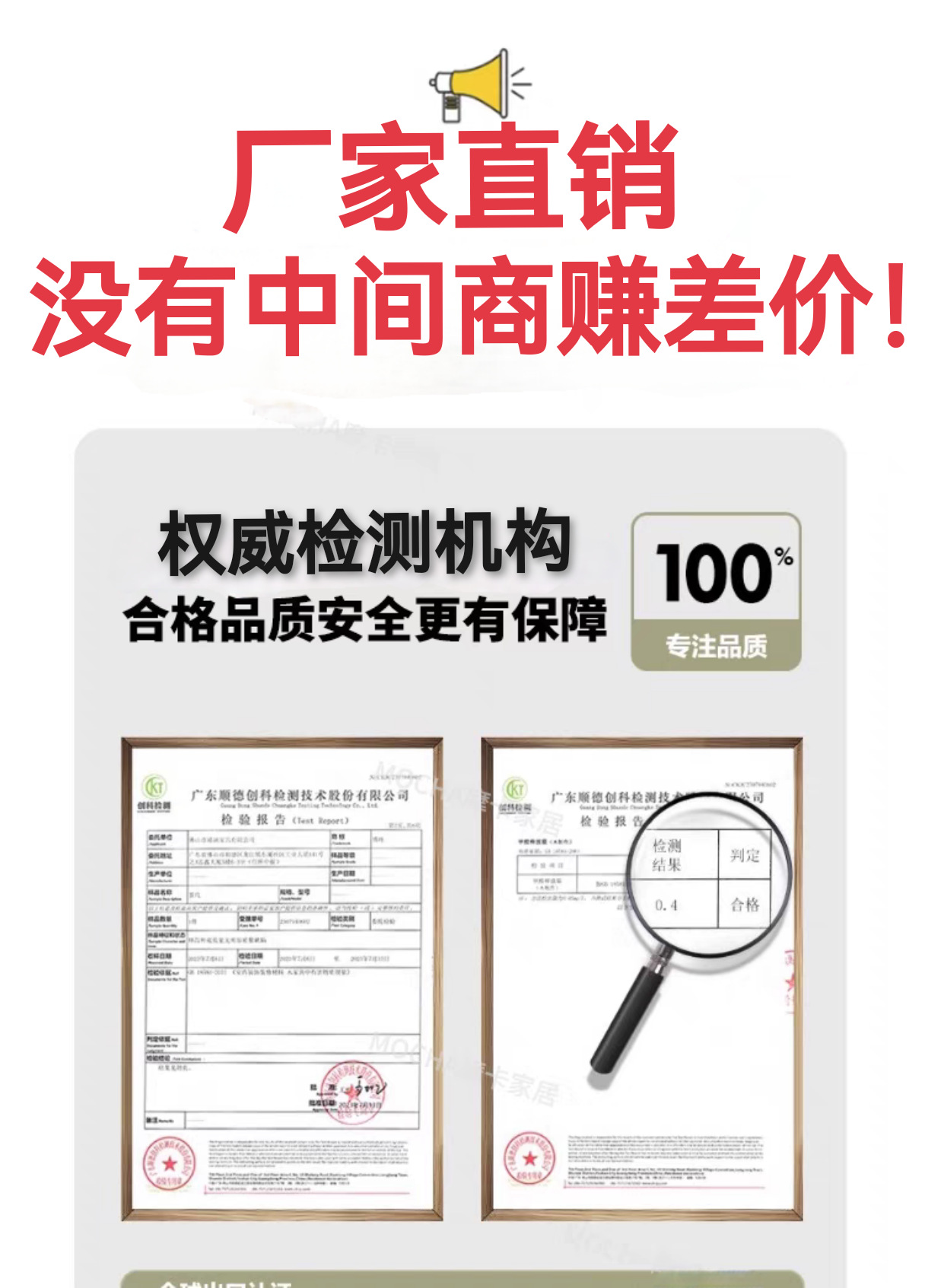 微信图片_20250327002743.png