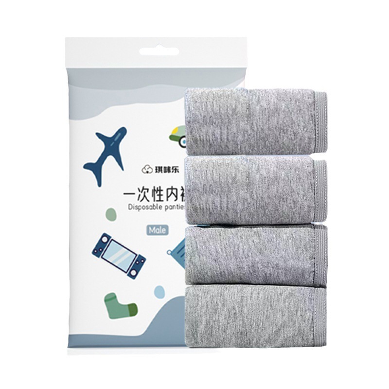 使い捨てメンズボクサーパンツ旅行用使い捨てショーツ屋外独立した 4 パック包装メーカー卸売|undefined