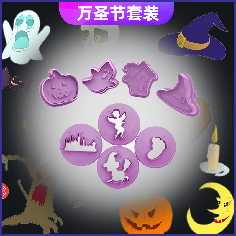 En stock 3D de dibujos animados Halloween tema galleta molde traje prensa fondant cake molde traje image 1