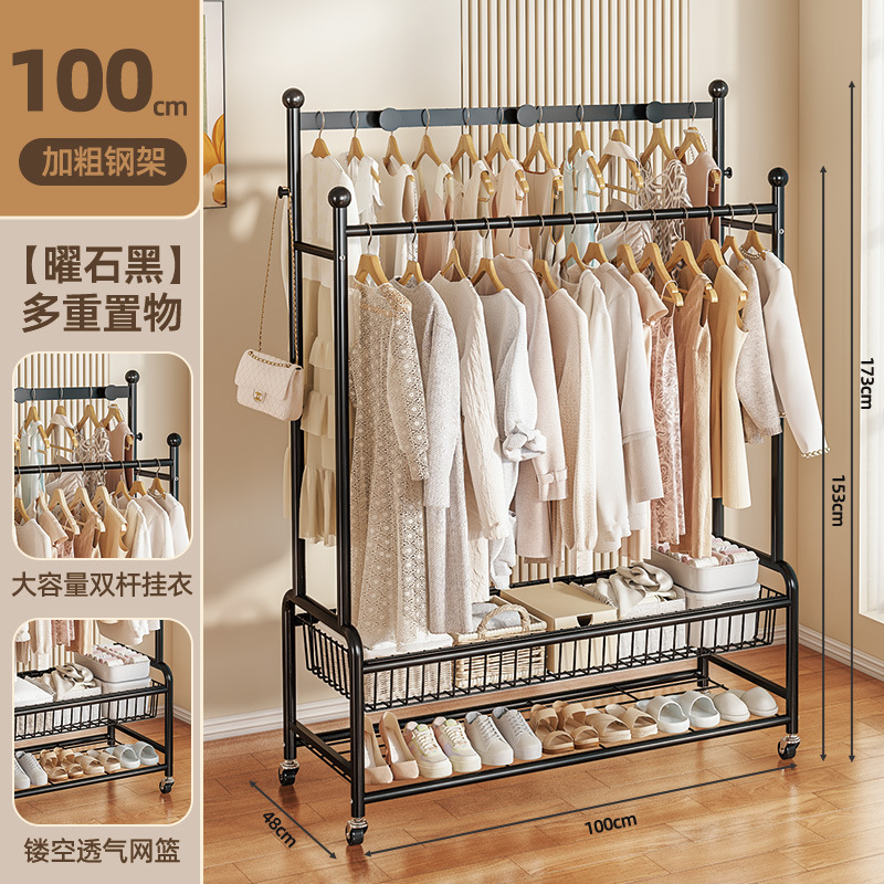 Cesta de doble capa negra de 100 cm