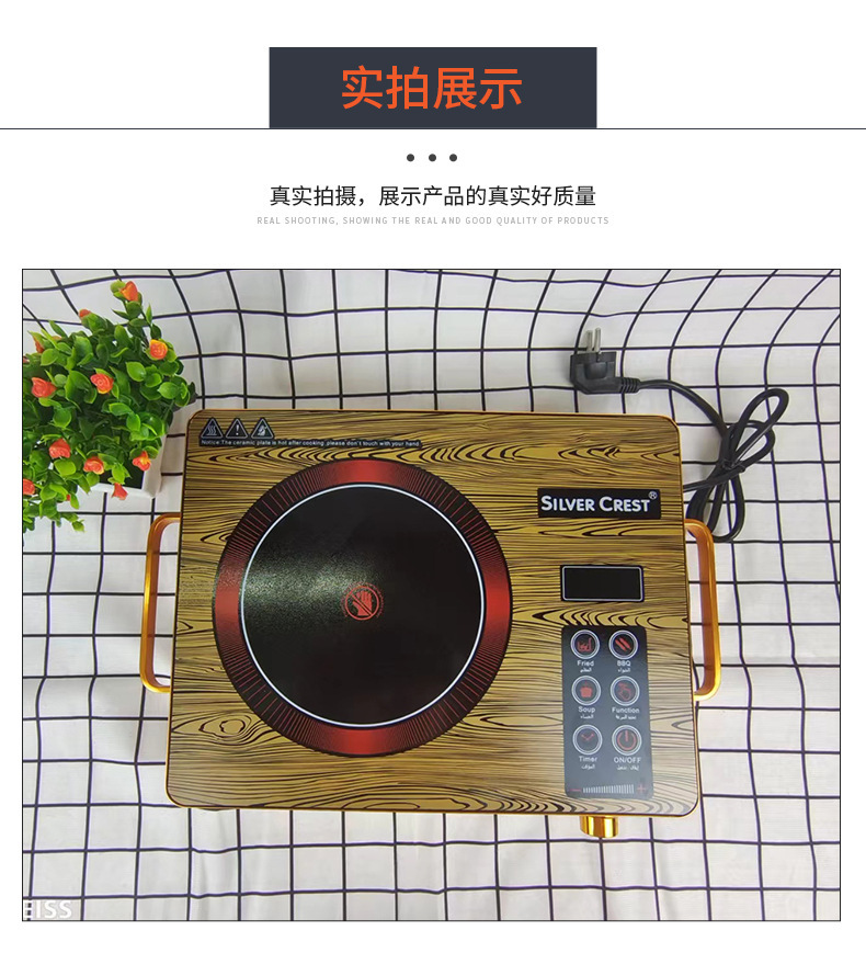 微信图片_20220720143305