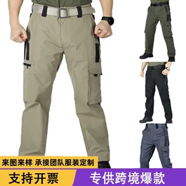 女式T恤;女式衬衫;男式休闲裤