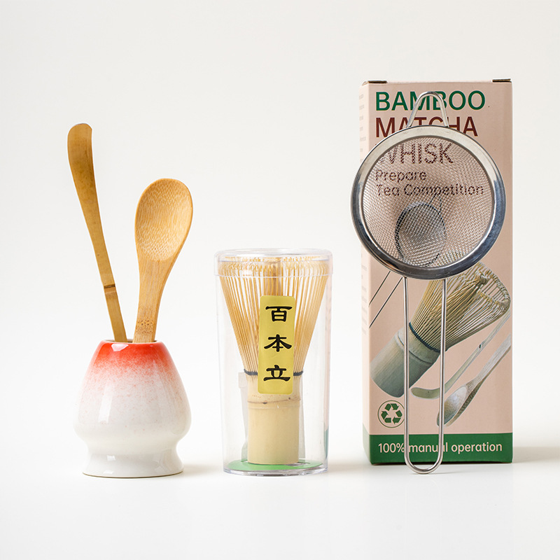 SQ 소형 세트 4종 그라데이션 레드