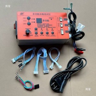 ����๦�ܙz�y׃�l�剺�s�C늴��y�L�C�L�T늄��y�z�y�x���ϙz�y