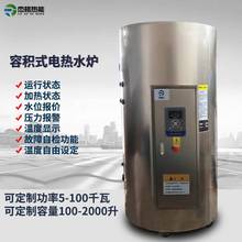 ԡ��늟�ˮ偠t ��ˮ��ʽ���������ò�ůӾ�ؼӜش��͹��I�偠t