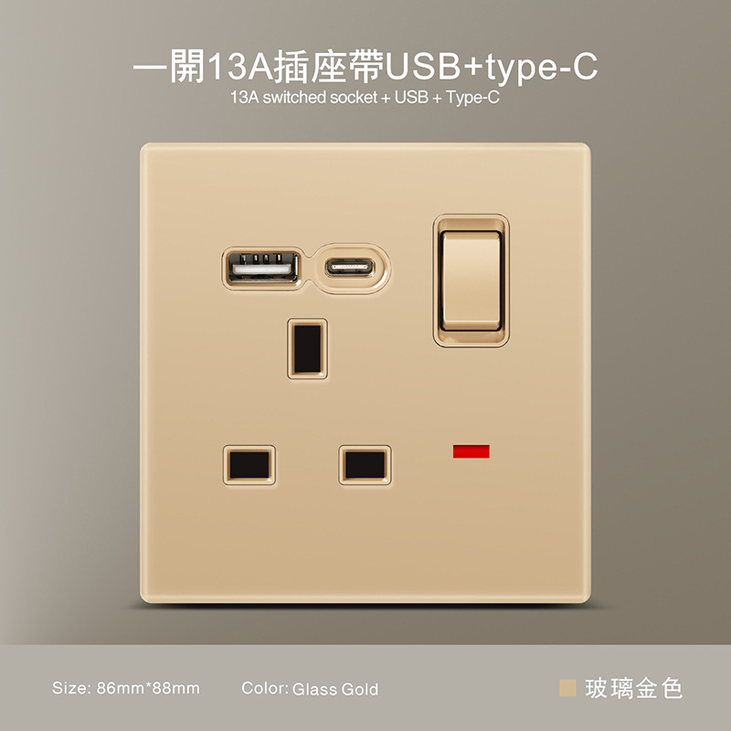 Estándar británico 250V conmutador 13A socket panel de vidrio oro pared sudeste asiático conmutador de alta calidad socket