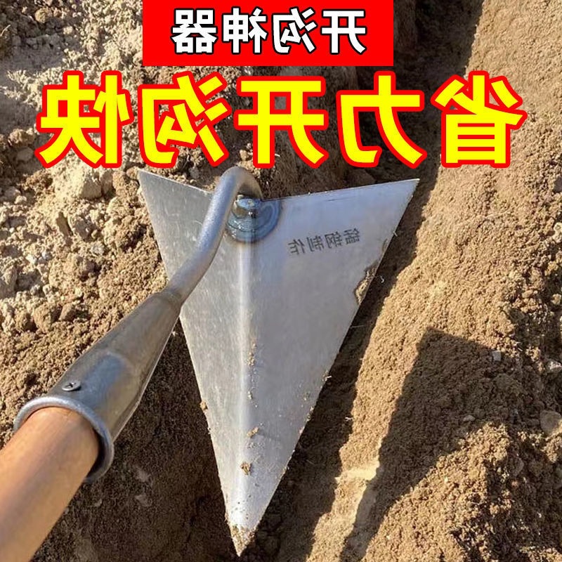 Rake for planting flowers, ridge-forming farm tools, trench-digging equipment—trench hoe, loosening and digging tool, triangular grass rake, pointed rake for opening trenches, plow for land preparation, and drainage systems.