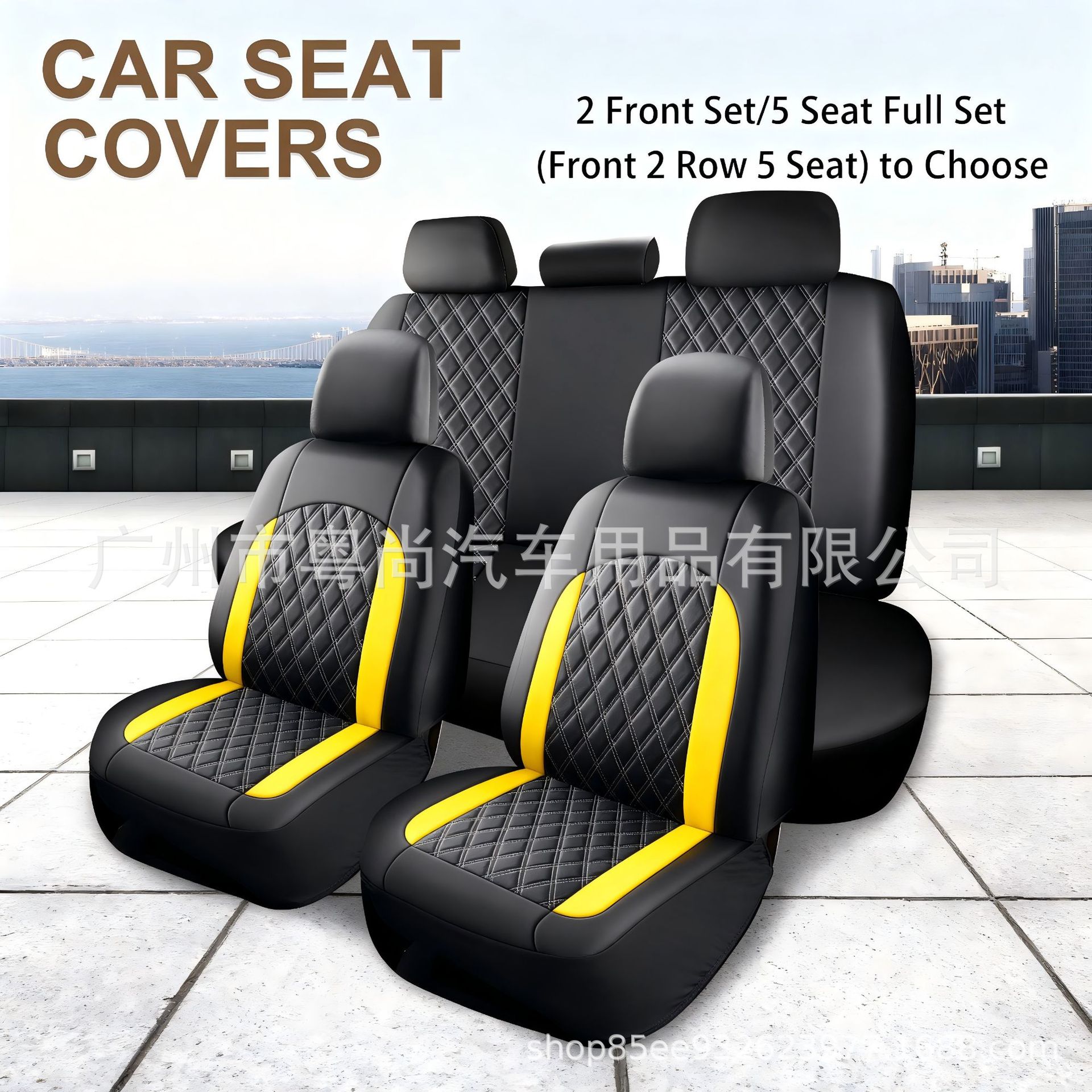 Cross-Border New Model Pu Double-Line Diamond Pattern Vertical Stripe Splicing Leather Universal Car Seat Cushion Cover Amazon Temu