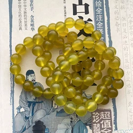 玉器工艺品;天然玉石项饰;吊坠