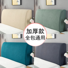 ����ȫ�����^�ֺ��s�F���Wʽ���m�֏��������o��1.8m1.5��ܛ����