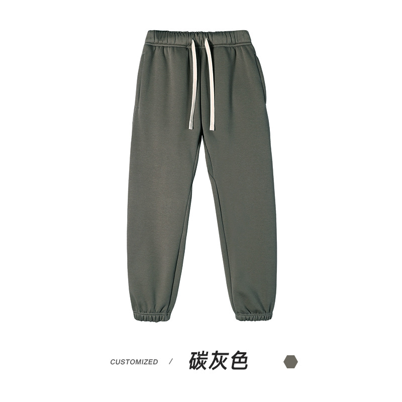 6606 카본 그레이(후리스 팬츠)