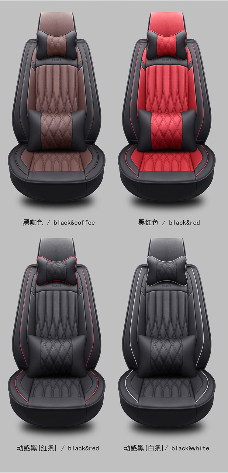 2024 New Model Full-Surround Unicorn Full-Leather Car Seat Cushion, All-Season Universal Seat Cover, Seat Pad, Amazon Cross-Border