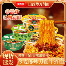 ���������淶�����Ϻ��[���ϱ���ը�u��ɰ��淽������������ͰT