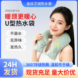 u�͟�ˮ�o�i�� ů�i׵���ß��ůˮ��ů�_ů�ִ�עˮ�첱��ˮ��