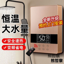 ¿aؼʽ늟ˮ늼Сԡϴֱlg⃦ˮ